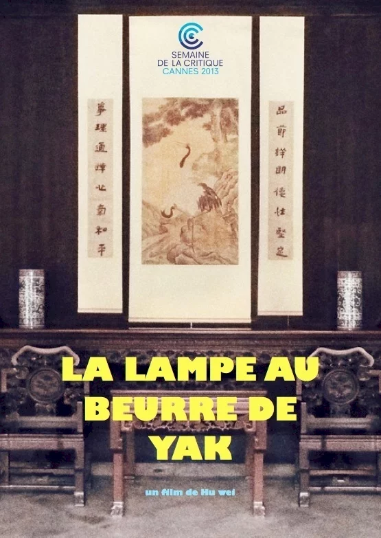 Photo du film : La lampe