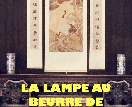 Photo du film : La lampe