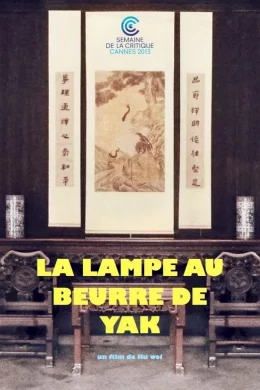 Affiche du film La lampe