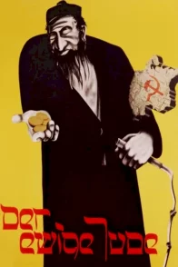 Affiche du film : O judeu
