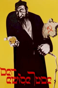Affiche du film = O judeu