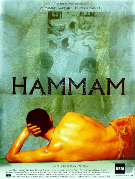 Photo du film : Hammam