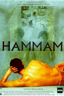 Affiche du film Hammam