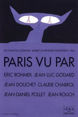 Affiche du film Paris vu par...