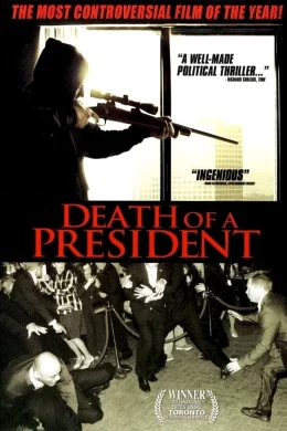 Affiche du film La mort du president