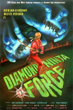 Affiche du film = Diamond ninja force