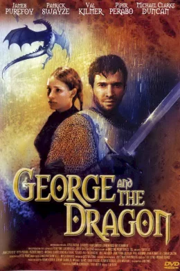 Affiche du film Dragon Sword