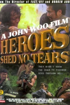 Affiche du film = Les larmes d'un heros
