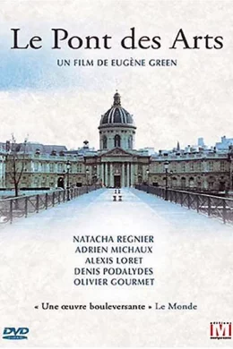 Affiche du film Le Pont