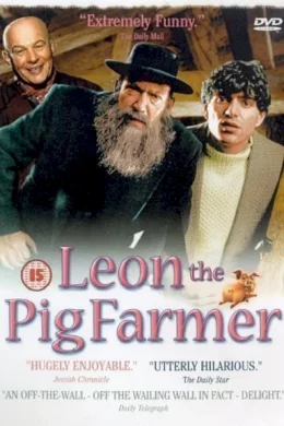 Affiche du film Leon the pig farmer
