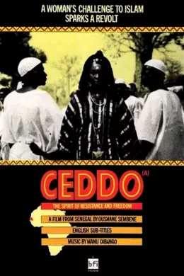 Affiche du film Ceddo