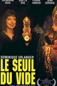 Photo dernier film  Dominique Erlanger