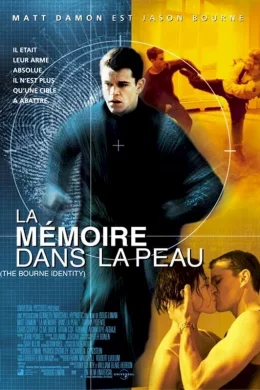 Affiche du film La memoire