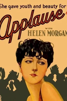 Affiche du film Applause