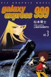 Affiche du film : Galaxy Express 999