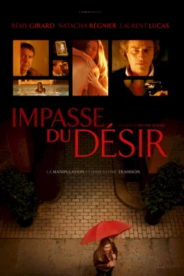 Affiche du film Impasse