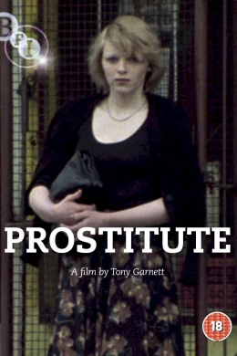 Affiche du film Prostitute