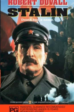 Affiche du film Staline