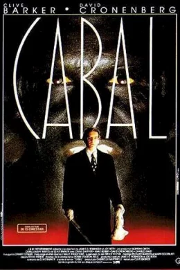Affiche du film Cabal