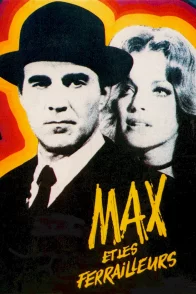 Affiche du film : Max and the Junkmen