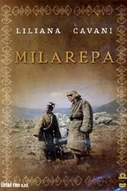 Affiche du film Milarepa