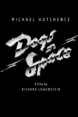 Affiche du film Dogs in space