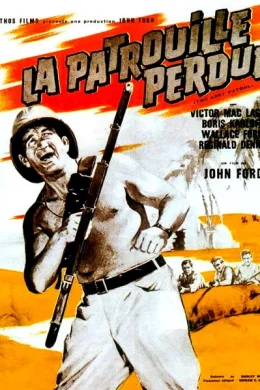 Affiche du film La patrouille perdue