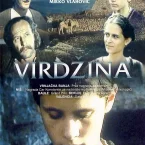 Photo du film : Virgina