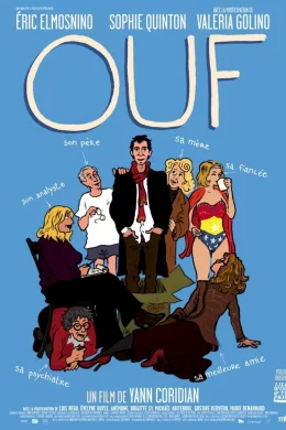 Affiche du film Oeuf