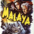 Photo du film : Malaya