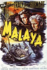 Affiche du film : Malaya
