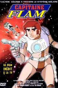 Affiche du film : Capitaine Flam