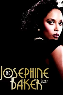 Affiche du film Josephine baker