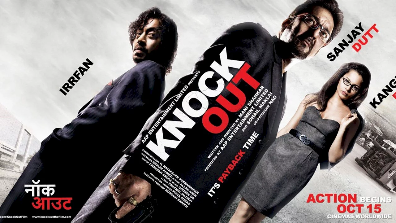 Photo du film : Knock out