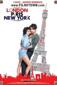 Affiche du film : Paris new york paris