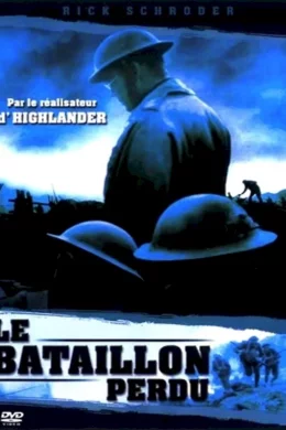 Affiche du film Le bataillon