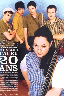 Affiche du film J'ai vingt ans (la porte d'Ilitch)