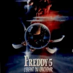 Photo du film : Freddy v, l'enfant du cauchemar