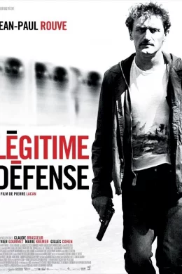 Affiche du film Legitime defense