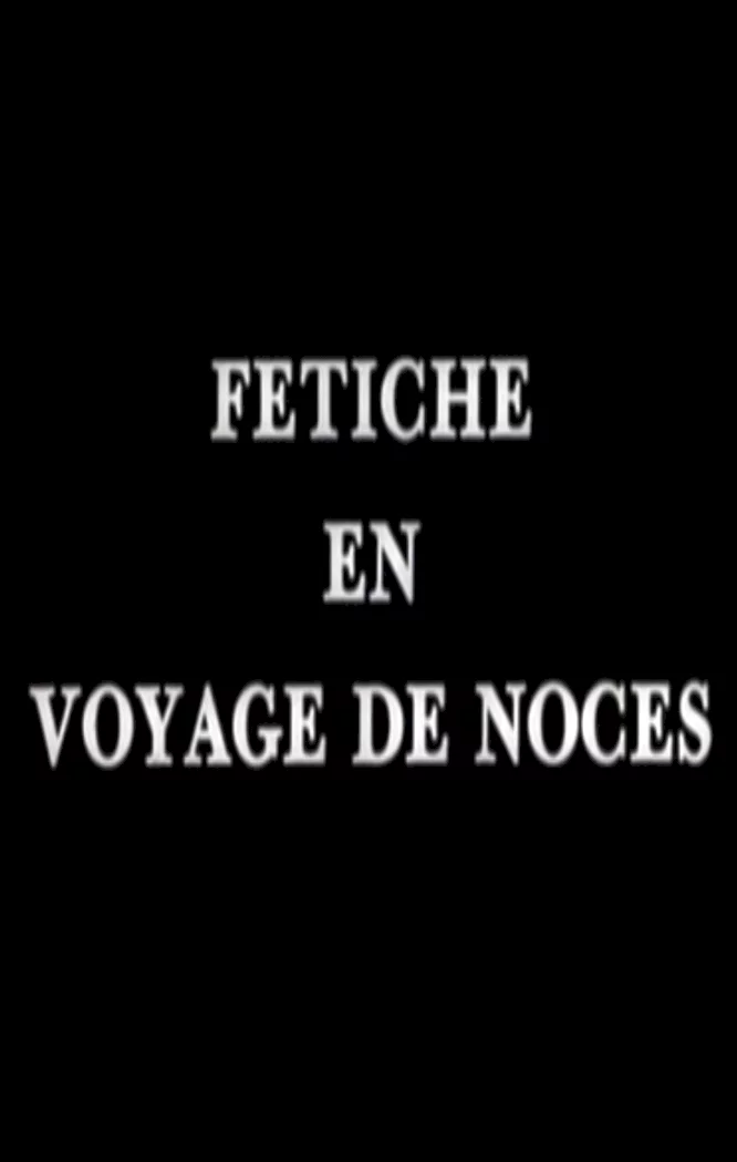 Photo 1 du film : Voyage de noces