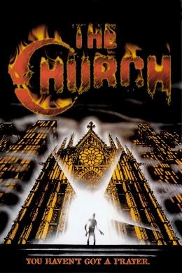Affiche du film Sanctuaire