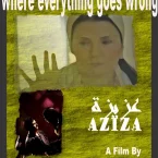 Photo du film : Aziza