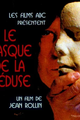 Affiche du film Le masque