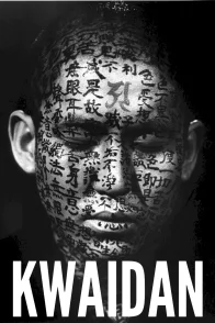 Affiche du film : Kwaidan