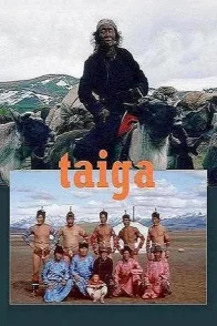 Affiche du film : Taiga