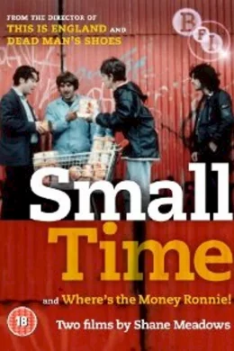 Affiche du film Small Time
