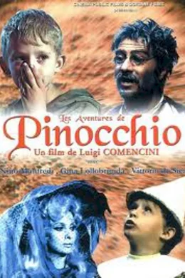 Affiche du film Les aventures de Pinocchio