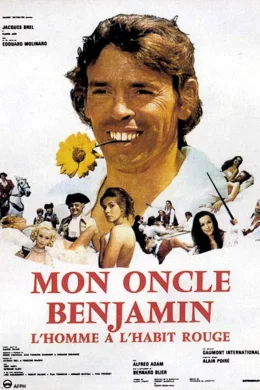 Affiche du film Mon oncle benjamin