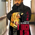 Photo du film : A Touch of Sin