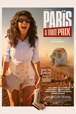 Affiche du film Paris a tout prix